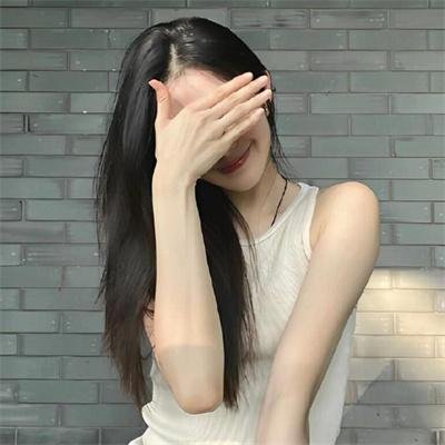 第九部落